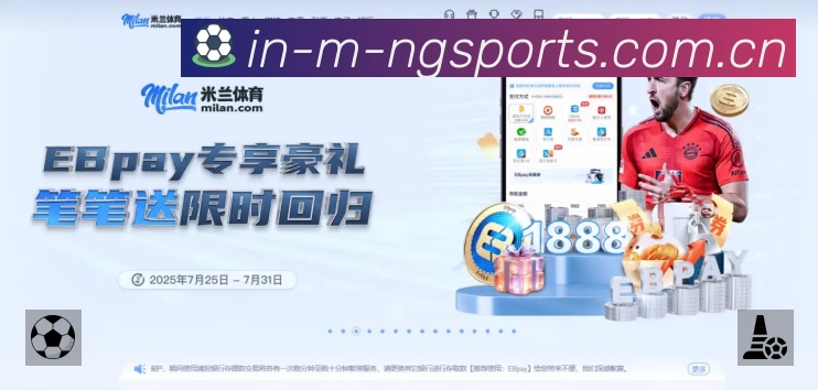 资讯速读